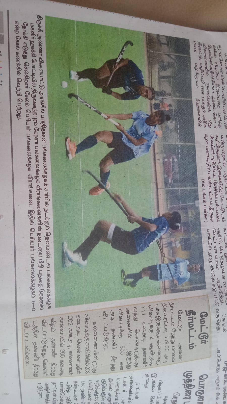 WhatsApp Image 2024 12 27 At 7.48.45 AM (2)